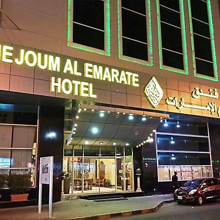 Nejoum Al Emarat Hotel Sardzsa Kültér fotó